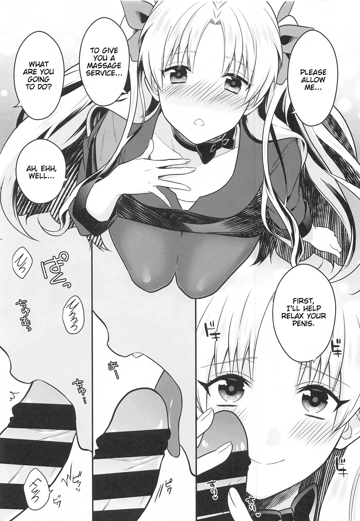 Hentai Manga Comic-Ere Tries Her Best In a Hotel-Read-14